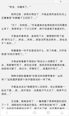 搜索引擎营销和搜索引擎优化的区别是